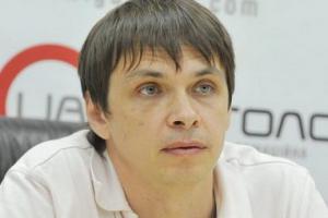 Таран Сергей Викторович