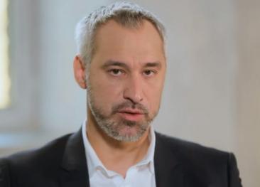 Рябошапка Руслан Георгиевич